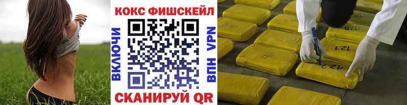 Магазин наркотиков Мелеуз СК  ГАШ  Каннабис 