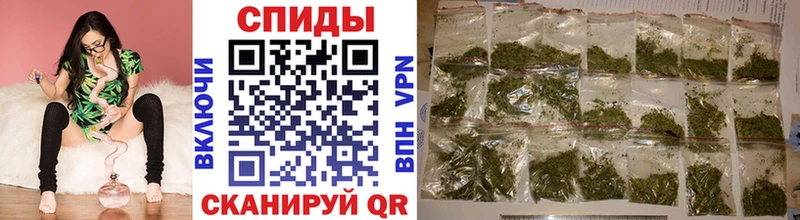 Бутират 99%  закладка  Мелеуз 