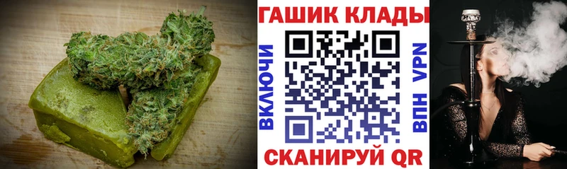 KRAKEN как войти  наркотики  Мелеуз  Печенье с ТГК конопля 