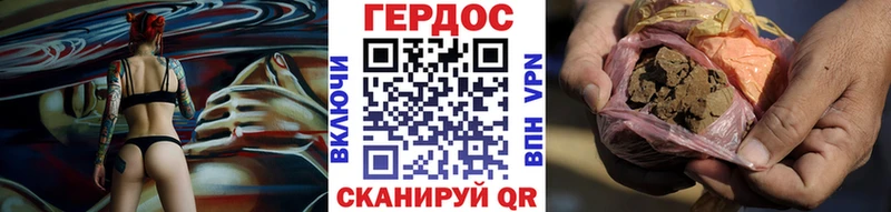 omg tor  нарко площадка клад  Героин афганец  Мелеуз 