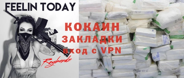 a pvp Кодинск