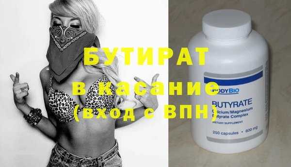 a pvp Кодинск