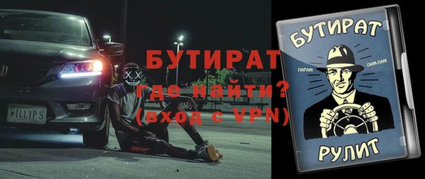 стаф Козельск