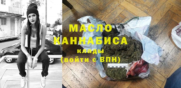 a pvp Кодинск