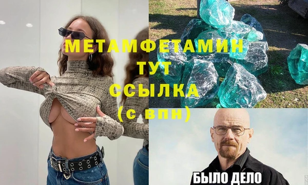 хмурый Краснотурьинск