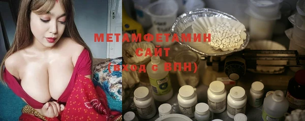 мяу мяу мука Козловка