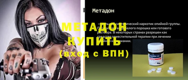 стаф Козельск