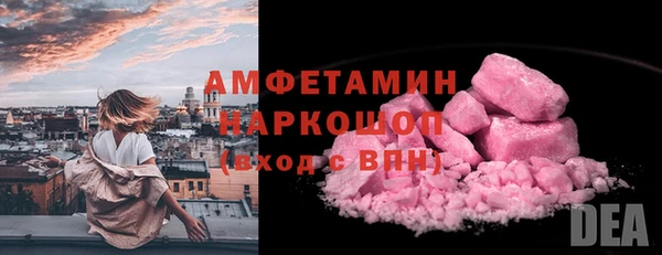 мяу мяу мука Козловка