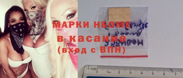 мяу мяу мука Козловка