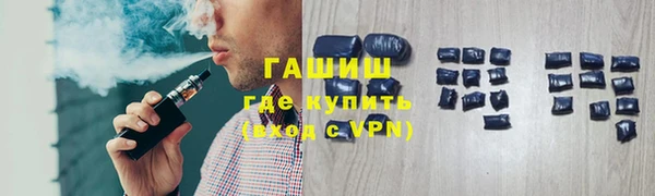 мяу мяу мука Козловка