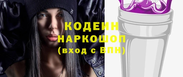 мяу мяу мука Козловка