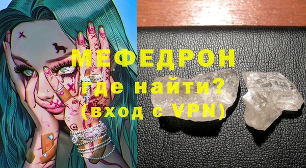 хмурый Краснотурьинск