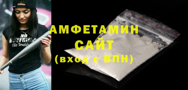 мяу мяу мука Козловка