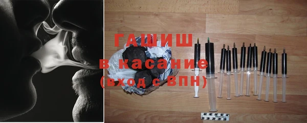 стаф Козельск