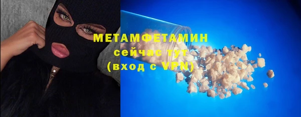 a pvp Кодинск