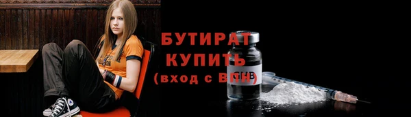 мяу мяу мука Козловка