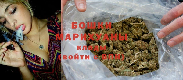 ALPHA-PVP Краснослободск