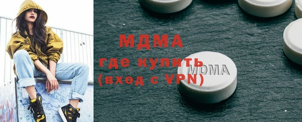 стаф Козельск