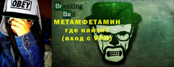 мяу мяу мука Козловка