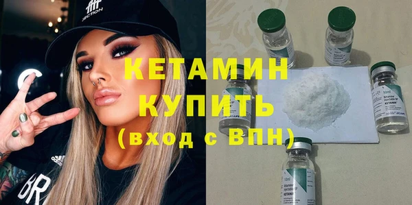 стаф Козельск