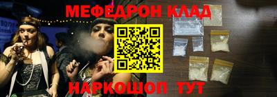 марихуана Ипатово