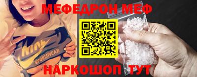 mdma Изобильный