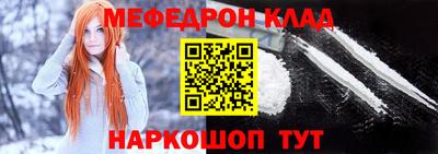 стафф Кулебаки