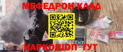 apvp Апрелевка