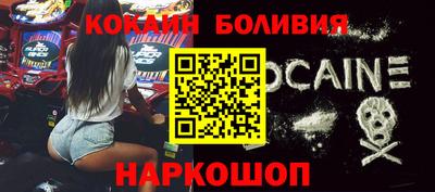 спиды Ирбит