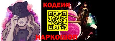 mdma Изобильный