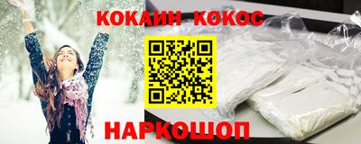 спиды Ирбит