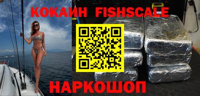 спиды Ирбит