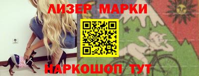 mdma Изобильный