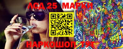 apvp Апрелевка