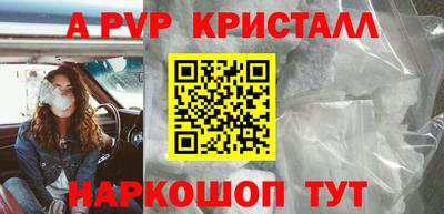 mdma Изобильный