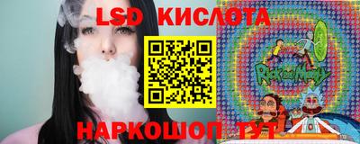 mdma Изобильный