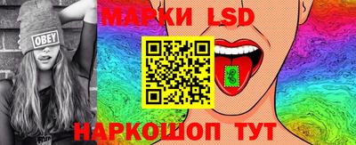 mdma Изобильный