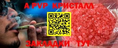 mdma Изобильный