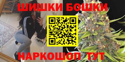 mdma Изобильный