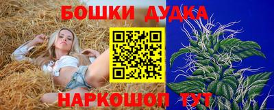 mdma Изобильный