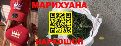 спиды Ирбит