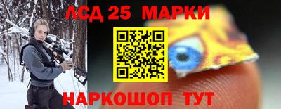 марихуана Ипатово