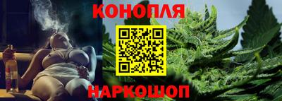 мескалин Апшеронск