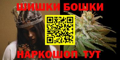 mdma Изобильный