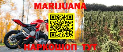 спиды Ирбит
