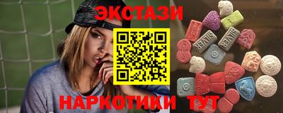 спиды Ирбит