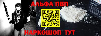 марихуана Ипатово
