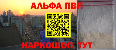 mdma Изобильный