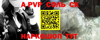 mdma Изобильный