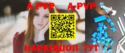 mdma Изобильный